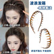 Large wave tooth comb hair hoop for women 2025 new high skull face wash non-slip non-slip headband hairpin hair headband