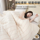 Kerorina Xinjiang long-staple cotton quilt core cotton quilt autumn and winter quilt dormitory cotton mattress mattress winter quilt thickened