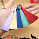 diy tassel tassel hanging silk thread toy hand pendant handheld pendant accessories handmade table flag hand string sword tassel