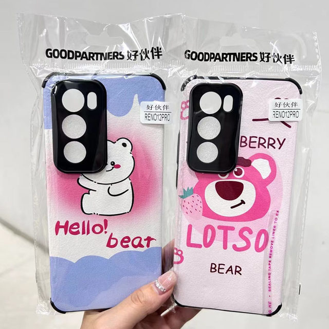 Applicable to vivos19 mobile phone case vivoy375G four -corner cartoon X200 lambskin fine pores soft X100S protective shell