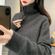 Korean high-end soft glutinous raccoon velvet turtleneck lapel sweater for women in autumn and winter thick loose lazy knitted sweater