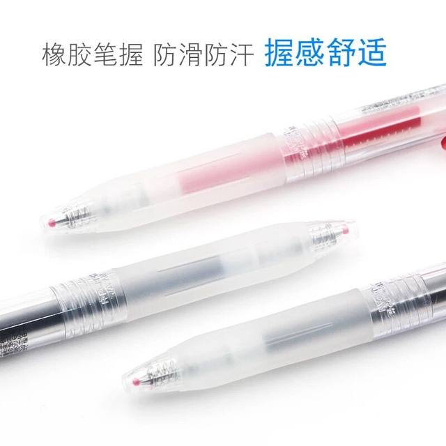 Sakura Limited Japanese ZEBRA Zebra JJM88 Neutral Pen Try Flower Refill Core BJF Self-Encouraging Pen SARASA/JJ15 Press the 0.5mm Students with Black Flag Quick Dryer Store Official Website