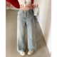 Xiaojijia large size women's spring clothing new fat mm embroidered straight wide-leg jeans high waist draped floor trousers
