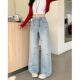Xiaojijia large size women's spring clothing new fat mm embroidered straight wide-leg jeans high waist draped floor trousers
