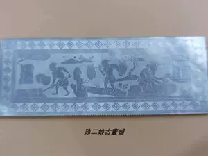 中国 清代 細彫 竹蓋 端硯 本物保証-