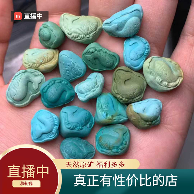 
Original Turquoise Whale High Porcelain Wenwan Live Brand Whale Drop Pendant Bodhi Core Tip Passion Seed DIY Accessories
