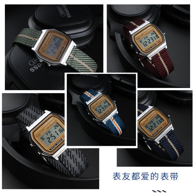 Waterproof nylon canvas watches adapting to Casio retro electronic cubes A158WA-1/A168/F-91
