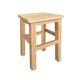 Small wooden stool solid wooden stool household living room adult low stool stool coffee table changes shoe stool wooden clinical wooden stool
