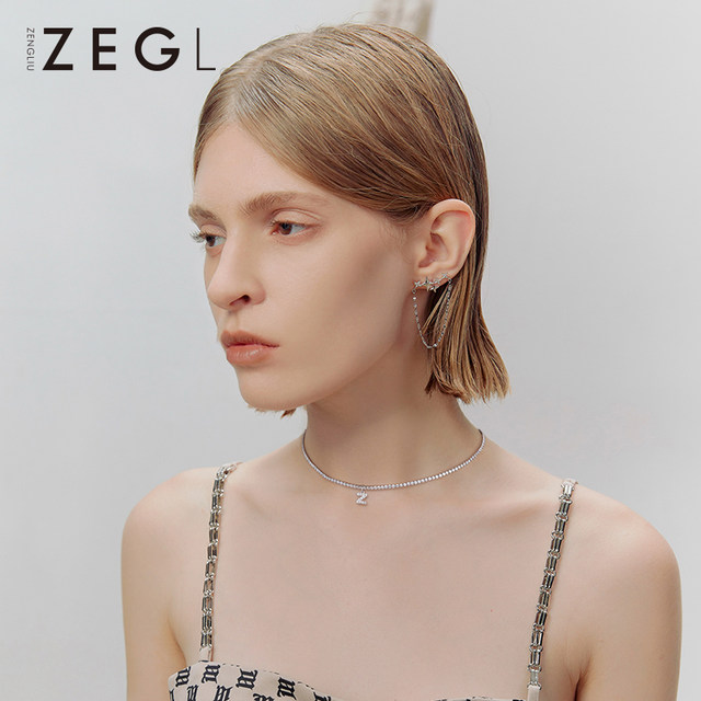 ZENGLIU letter D necklace for women ins simple and cold style personalized pendant temperament versatile internet celebrity collarbone chain