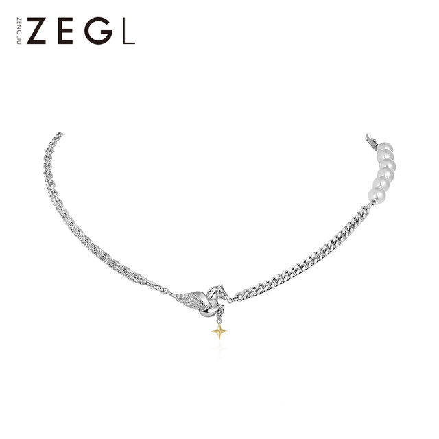 ZENGLIU designer Pegasus Star Necklace for women ins niche design and temperament clavicle chain 2021 new model
