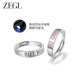 ZEGL love glowing couple ring sterling silver letter ring female niche design Valentine's Day gift for boyfriend