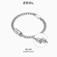 ZEGL Designer Capsule Series Fit Couple Bracelets for a pair of friends and girlfriends Valentine's Day gifts