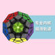 Qiyi Five Rubik's Cube 3 -order 5 Rubik's Cube Two Macratrolely Alien Competition Special Suit -by Child Student Puzzle Toys
