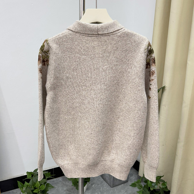Mom's winter clothing fashionable knitted top thick lapel sweater 40 and 50 years old middle-aged and elderly ladies autumn and winter bottoming shirt middle-aged