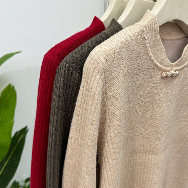 Mom's winter clothing fashionable velvet thickened bottoming shirt for middle-aged and elderly women around 50 years old warm sweater middle-aged top clothes