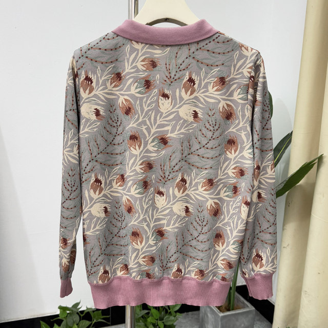 Mom's autumn clothes fashionable long-sleeved knitted top 50 years old 60 middle-aged and elderly women's spring and autumn T-shirt pull-out mother-in-law clothes