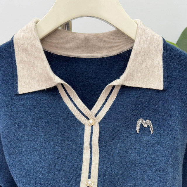 Mom's autumn fashion lapel base shirt 2025 new style middle-aged and elderly women wearing lapel sweater for outerwear