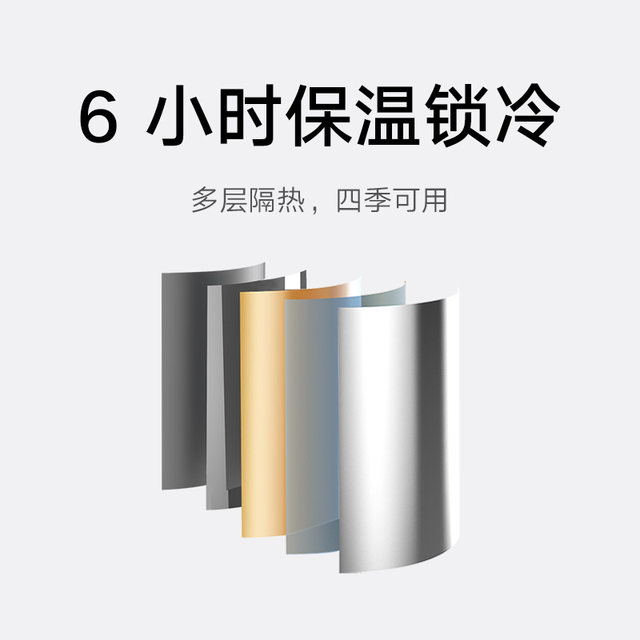 Xiaomi Mijia Light Enjoy Thermal Cup Men and Women 2025 New Portable Large Capacity Stainless Steel Tea Cup Car Water Cup