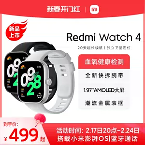 watch shop Latest Top Selling Recommendations | Taobao Singapore