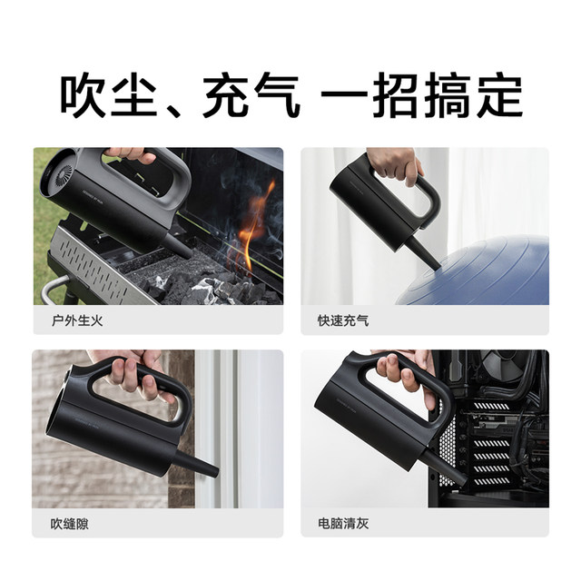 Mijia car vacuum cleaner handheld small handheld vacuum cleaner car mini car high suction power blow-sucking integrated