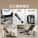 Mijia car vacuum cleaner handheld small handheld vacuum cleaner car mini car high suction power blow-sucking integrated