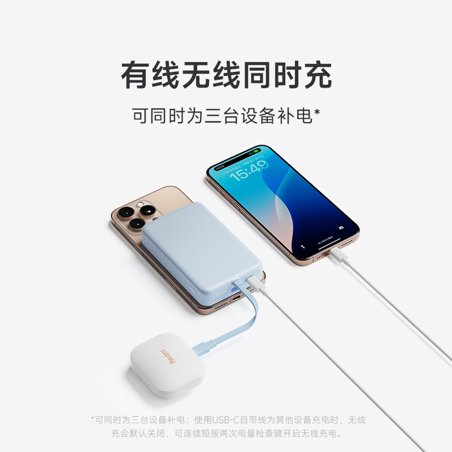 Xiaomi magnetic suction cable power bank 10000 33W fast charging ultra-thin mini ultra-large capacity portable mobile power supply suitable for Huawei, Xiaomi, Apple can board the plane