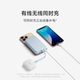 Xiaomi magnetic suction cable power bank 10000 33W fast charging ultra-thin mini ultra-large capacity portable mobile power supply suitable for Huawei, Xiaomi, Apple can board the plane