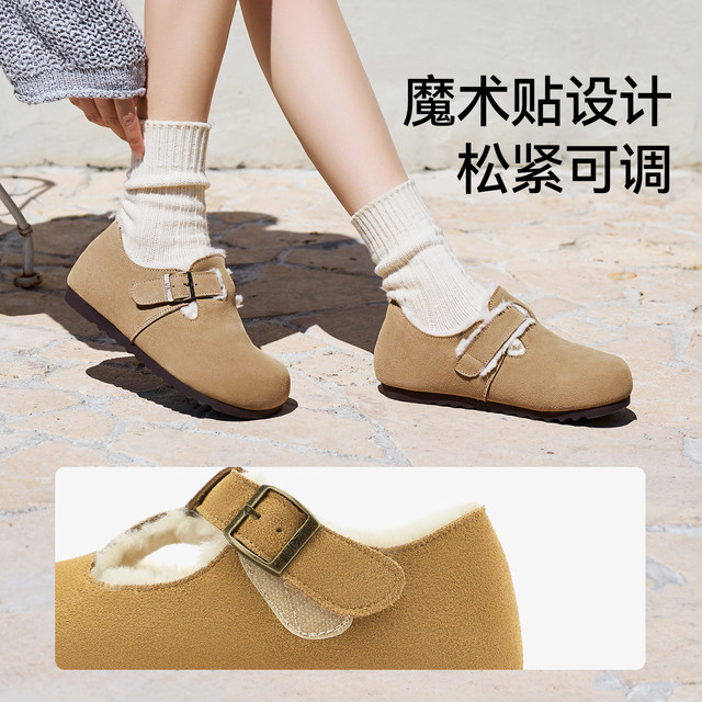 UBZ waterproof plus fleece thick sole inner heighten Birkenstock shoes for women plush 2025 winter thickened warm snow boots cotton shoes