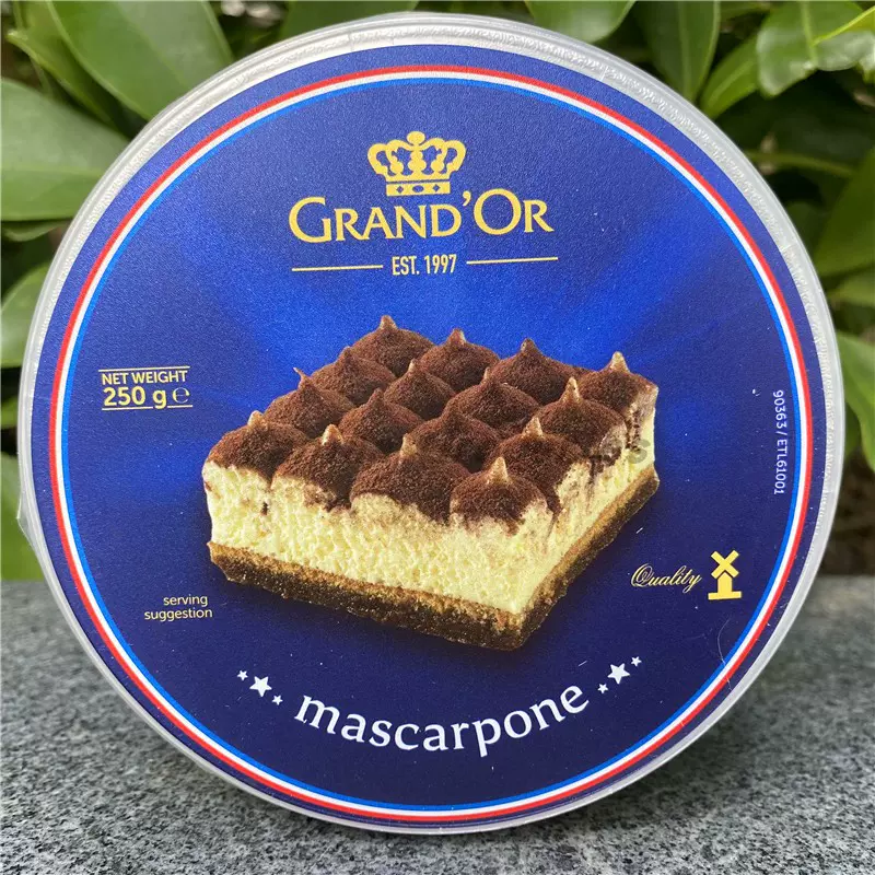 Mascarpone 新人首单立减十元 2021年12月 淘宝海外