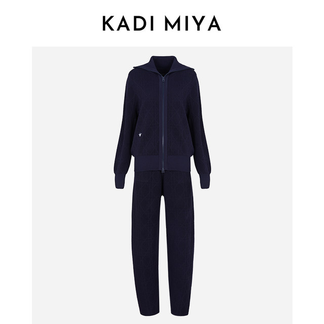 KADIMIYA light luxury high-end knitted suit classic two-piece set KWXR91409
