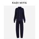 KADIMIYA light luxury high-end knitted suit classic two-piece set KWXR91409
