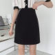 Boiled skirt female A -character skirt hip -step skirt, fat mm wild work black anti -walking suit professional skirt short skirt
