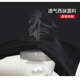 Slit skirt women's skirts, large size black casual skirts, versatile A-line skirts, small belly-covering anti-wrinkle skirts