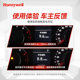 Honeywell Gasoline Additive Auto Fuel Bao Qiangli Carbon Deposition Oil Road Cleaner Official Flagship Store