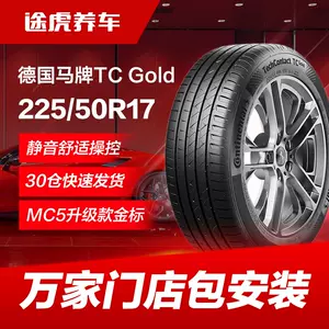 la5w车- Top 100件la5w车- 2023年12月更新- Taobao