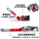 Modified brake handle suitable for Suzuki UY125 motorcycle pull rod folding UE125UU Youyou dolphin horns
