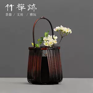 46 割引種類豊富な品揃え 備前竹形丸筒花入 備前 工芸品 アンティーク コレクション Falconmx Com