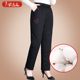 Middle-aged and elderly women's winter thickened thermal pants for the elderly, high-waisted loose cotton pants for mothers, grandma's pants for outer wear