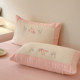 Category A maternal and infant grade milk velvet four-piece set girly heart thickened baby velvet bed sheet quilt cover three-piece set children winter 4
