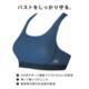 Huagoer CW-X Sports Lingerie Women's Strong Support Shockproof Fitness Running Quick Dry Steel Ring-Free Bra High