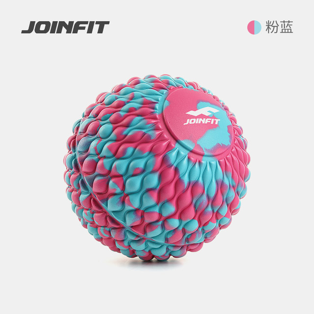 JOINFIT peanut ball massage ball muscle relaxation fascia ball cervical membrane ball big feet base fitness ball back double ball
