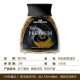 Grant grandos imported from Germany freeze-dried bottled instant pure black coffee minus sucrose for fitness
