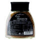 Grant grandos imported from Germany freeze-dried bottled instant pure black coffee minus sucrose for fitness