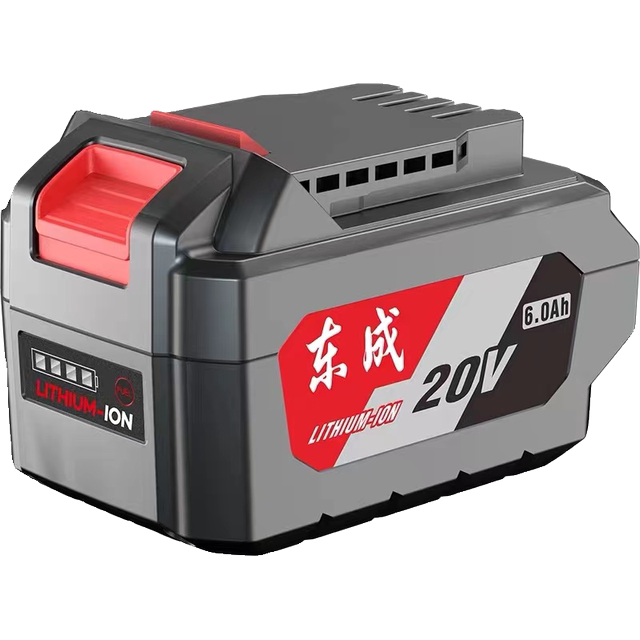 Dongcheng 20V charger Lithium battery original authentic fast charge doubles charging 4.0/8.0Ah large capacity Dongcheng battery
