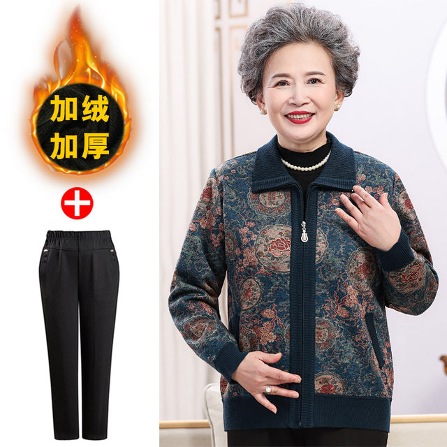 Middle-aged and elderly women's autumn and winter velvet thickened warm knitted wool cardigan mother grandma 7080 years old zipper jacket