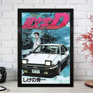 頭文字D 複製原画 その他 コミック/アニメグッズ おもちゃ・ホビー