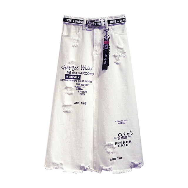 Fashionable and personalized breasted Korean denim skirt large size fat mm spring and summer mid-length versatile temperament one-step skirt for women
