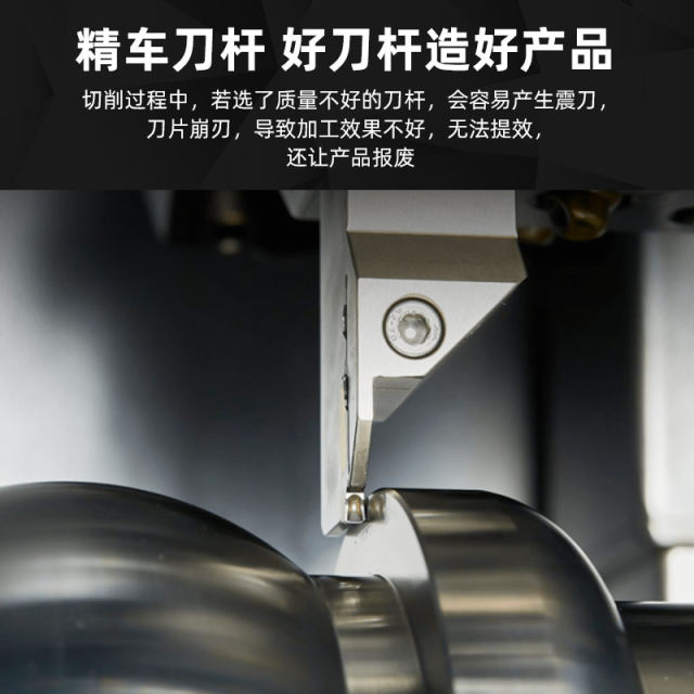 CNC cutting tool bar grooving lathe tool extended grooving knife cutting tool turning tool bar MGEHR2525-3 cutting knife