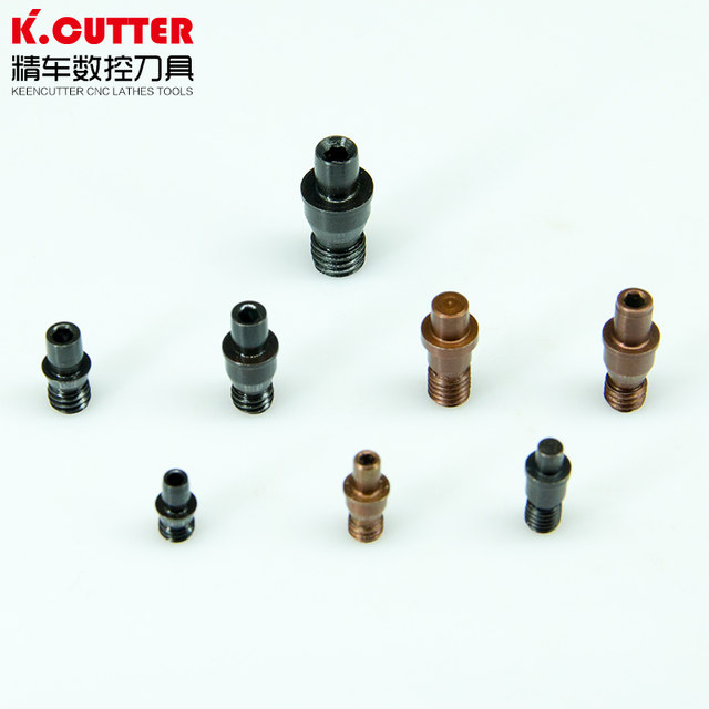 Tool accessories pin MCT513/617 CNC turning tool holder accessories/cutter pad screw fastening blade