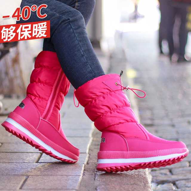 Warm Northeastern snow boots for women, anti-slip, large size cotton shoes, anti-cold winter, thickened waterproof women's white boots, winter